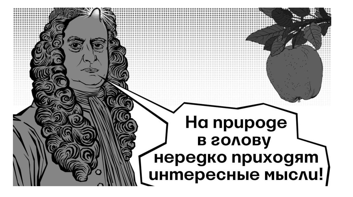 Финансовое креативное мышление – 3 способа найти решение в сложной ситуации